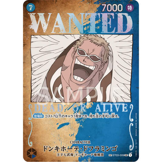 Donquixote Doflamingo (Wanted Poster) (ST03-009) - Pillars of Strength Foil [JAPANESE]