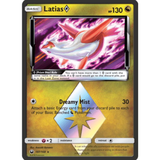 Latias (107/168) (Prism Star) [Sun & Moon: Celestial Storm]