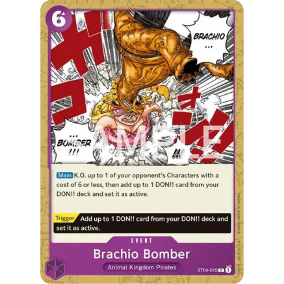 Brachio Bomber (ST04-015) - Revision Pack Cards