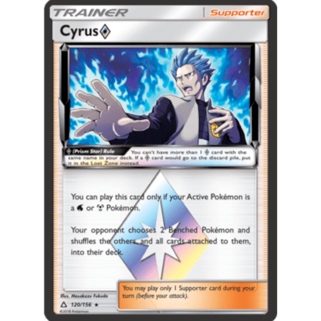 Cyrus Prism Star 120  - Holofoil SM  Ultra Prism - Prism Rare