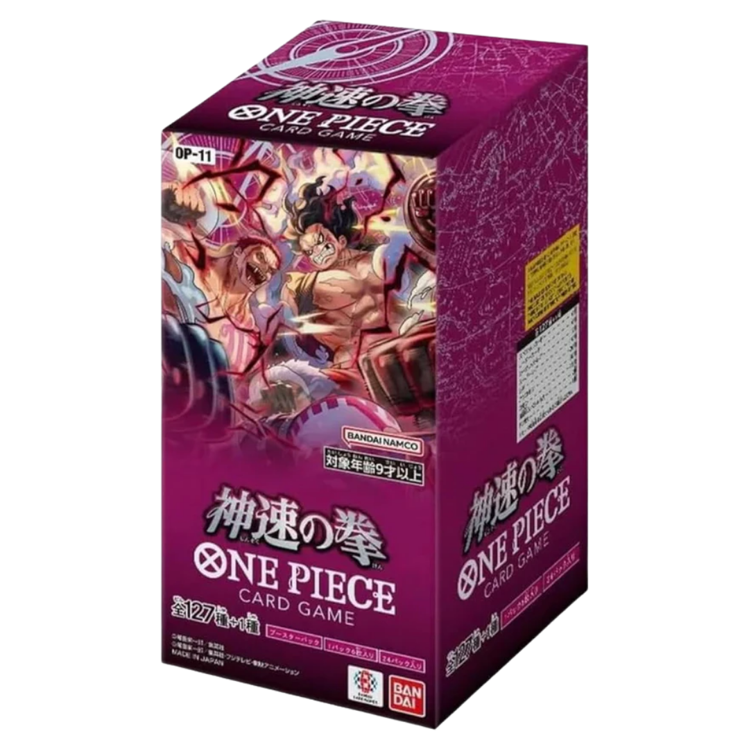 A Fist of Divine Speed (OP-11) Booster Box - [Japanese]
