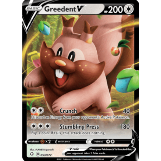 Greedent V (053/072) [Sword & Shield: Shining Fates]