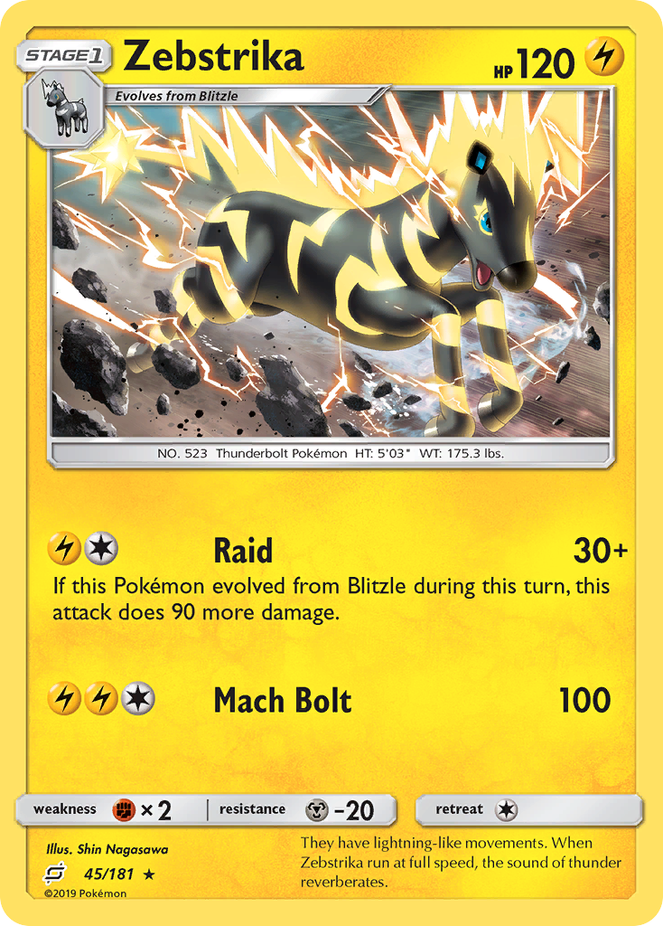 Zebstrika  SM  Team Up - Rare