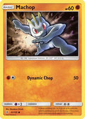 Machop (63) 063  SM  Guardians Rising - Common