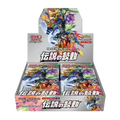 Legendary Heartbeat Booster Box