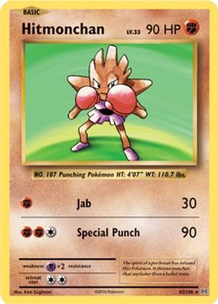 Hitmonchan 062/108  Deck Exclusives - Rare