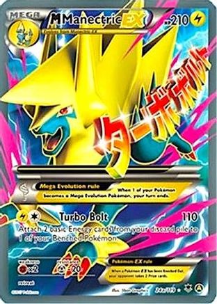 M Manectric EX 24a/119  - Holofoil Alternate Art Promos - Promo