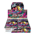 Lost Abyss Booster Box