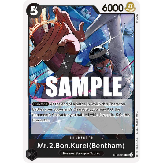 Mr.2.Bon.Kurei (Bentham) (ST08-013) - Starter Deck 8: Monkey.D.Luffy