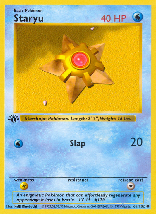 Staryu 065/102  - 1st Edition Base Set Shadowless - Common