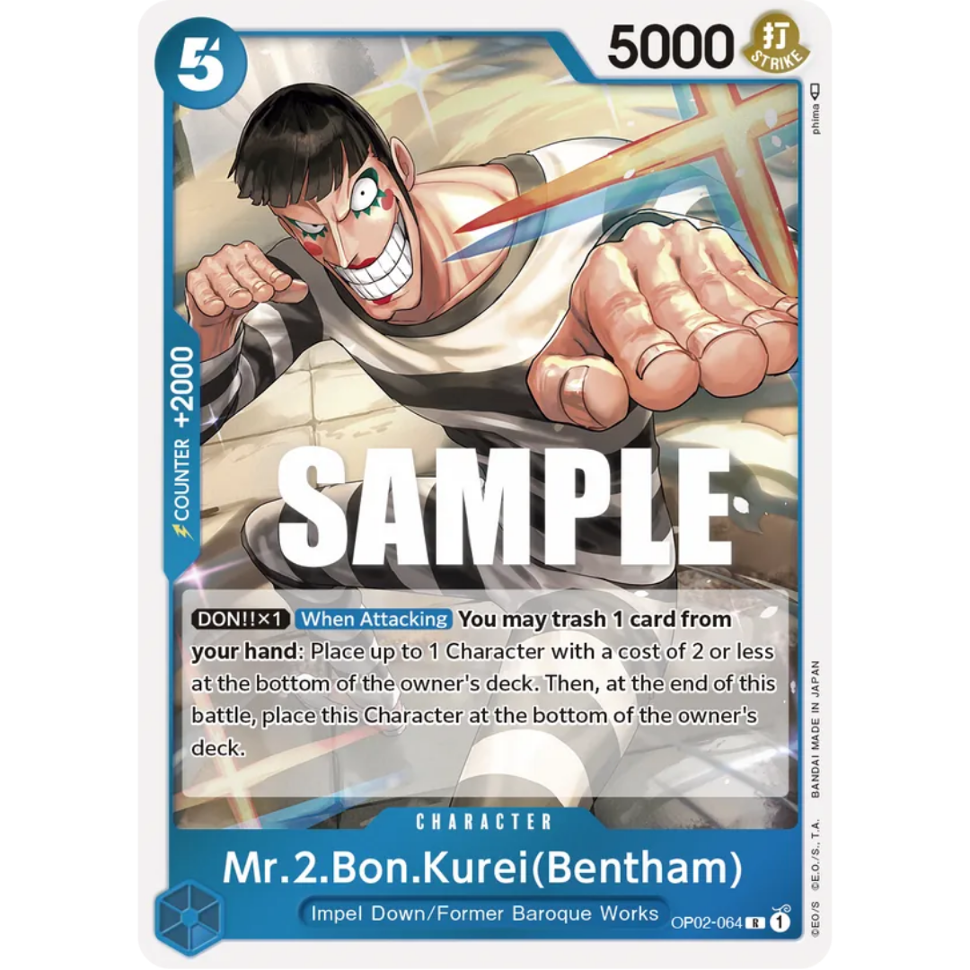 Mr.2.Bon.Kurei (Bentham) (OP02-064) - Paramount War Foil