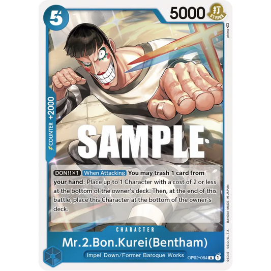 Mr.2.Bon.Kurei (Bentham) (OP02-064) - Paramount War Foil