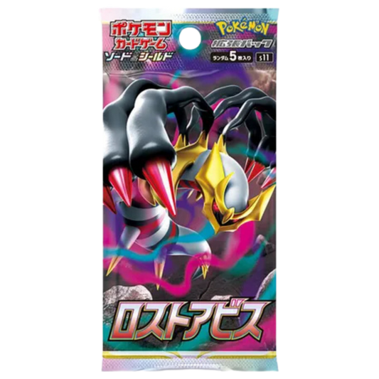 Lost Abyss Booster Pack