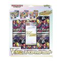 Lost Abyss Special Set