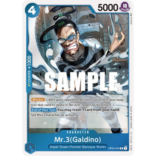 Mr.3 (Galdino) (OP02-065) - Paramount War Foil