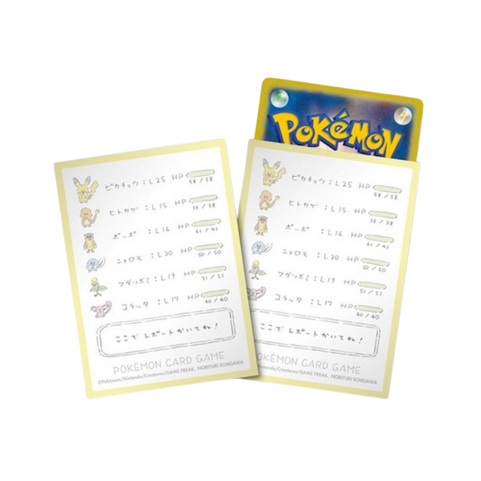 Card Sleeves - Please Write a Report! (64-Pack) (Pokemon Center Japan Exclusive)