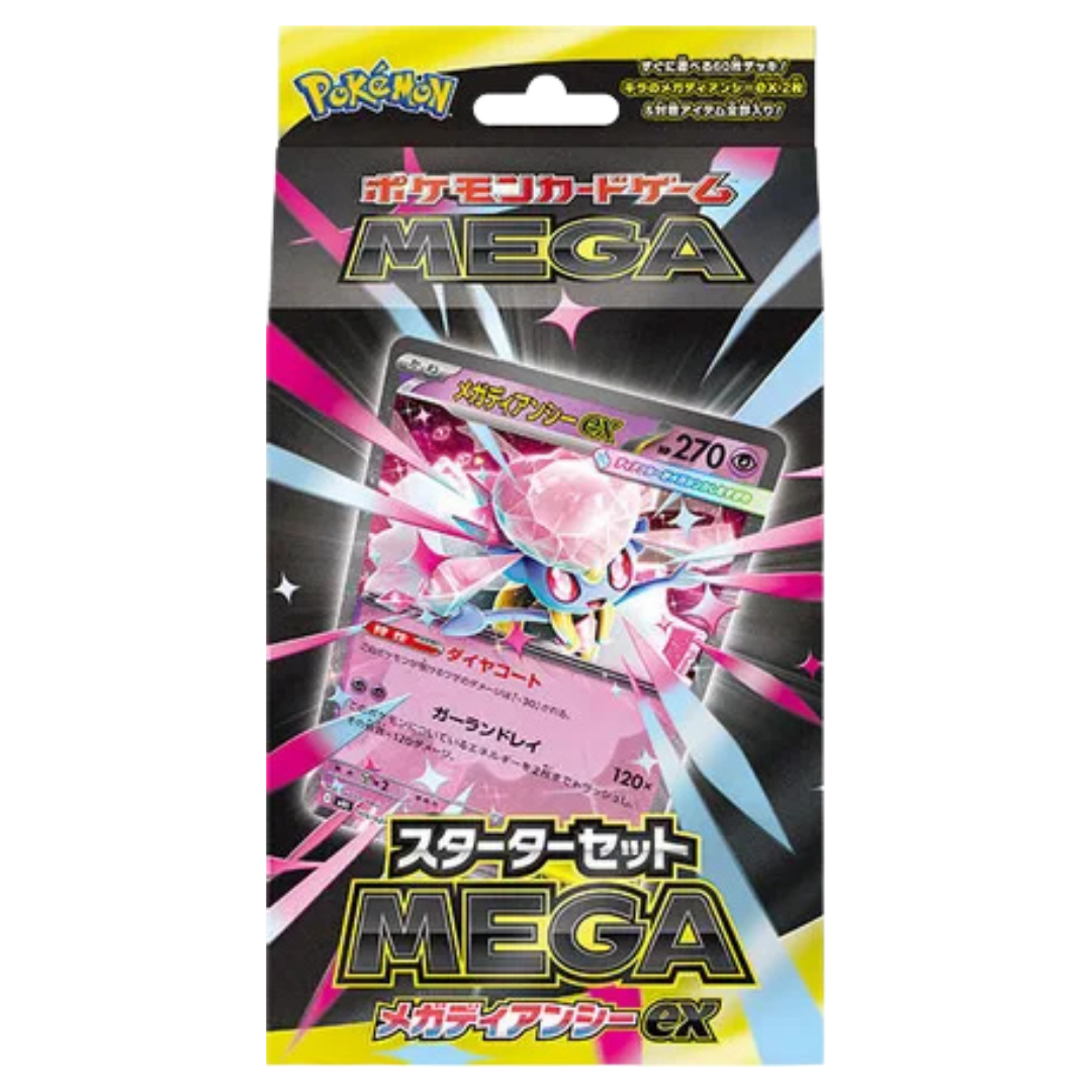 MEGA Starter Set Mega Diancie ex