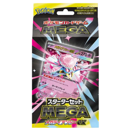 MEGA Starter Set Mega Diancie ex