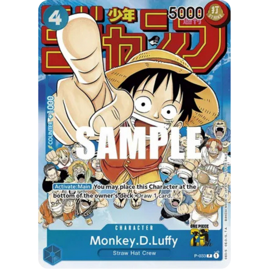Monkey.D.Luffy (Event Pack Vol. 2) (P-033) - One Piece Promotion Cards Foil