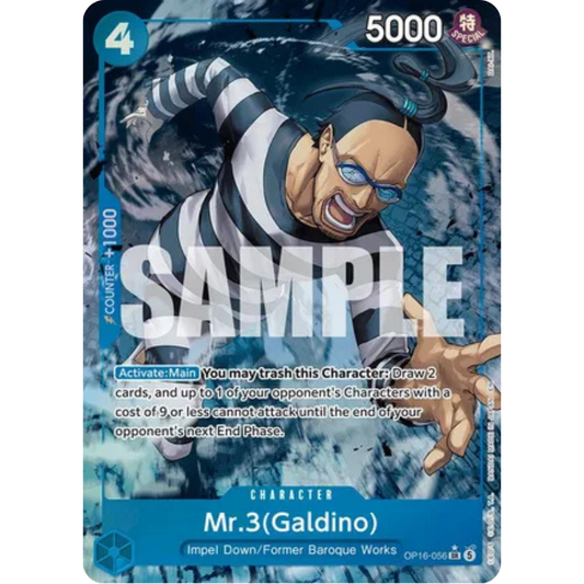 Mr.3(Galdino) (056) (Alternate Art) (OP16-056) - The Time of Battle Foil