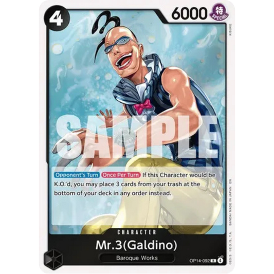 Mr.3(Galdino) (OP14-092) - The Azure Sea's Seven Foil