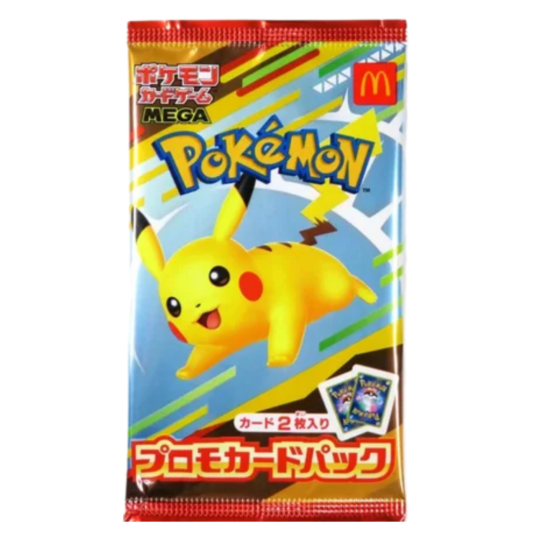 McDonald's Japan Promo Booster (2025)