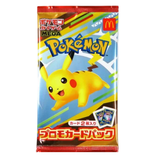 McDonald's Japan Promo Booster (2025)