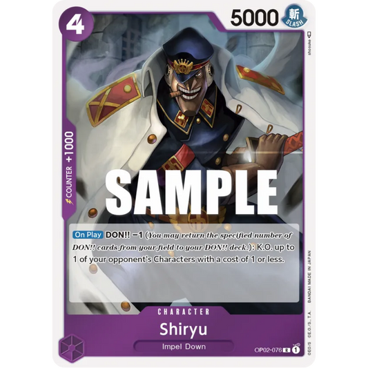 Shiryu (OP02-076) - Paramount War Foil
