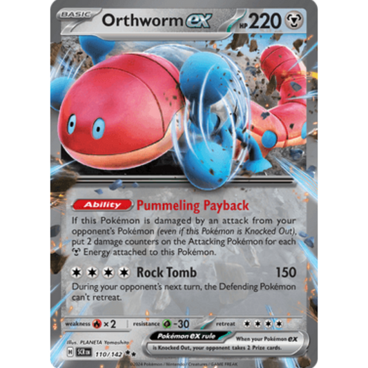 Orthworm ex 110/142  - Holofoil SV07 Stellar Crown - Double Rare