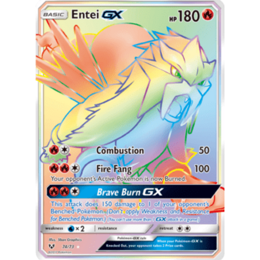 Entei GX (74/73) [Sun & Moon: Shining Legends]