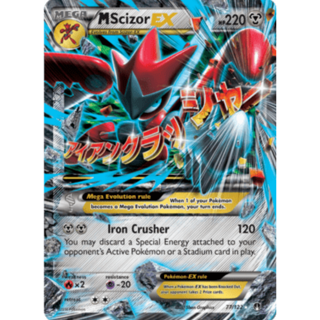 M Scizor EX 077/122  - Holofoil XY  BREAKpoint - Ultra Rare