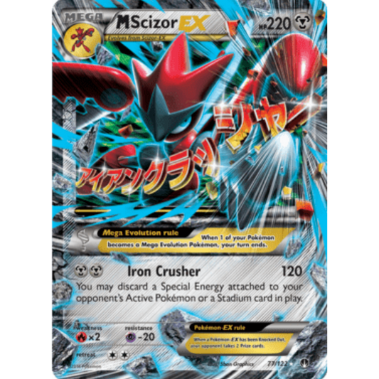 M Scizor EX 077/122  - Holofoil XY  BREAKpoint - Ultra Rare