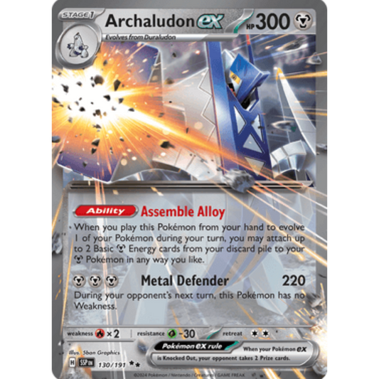 Archaludon ex 130/191  - Holofoil SV08 Surging Sparks - Double Rare