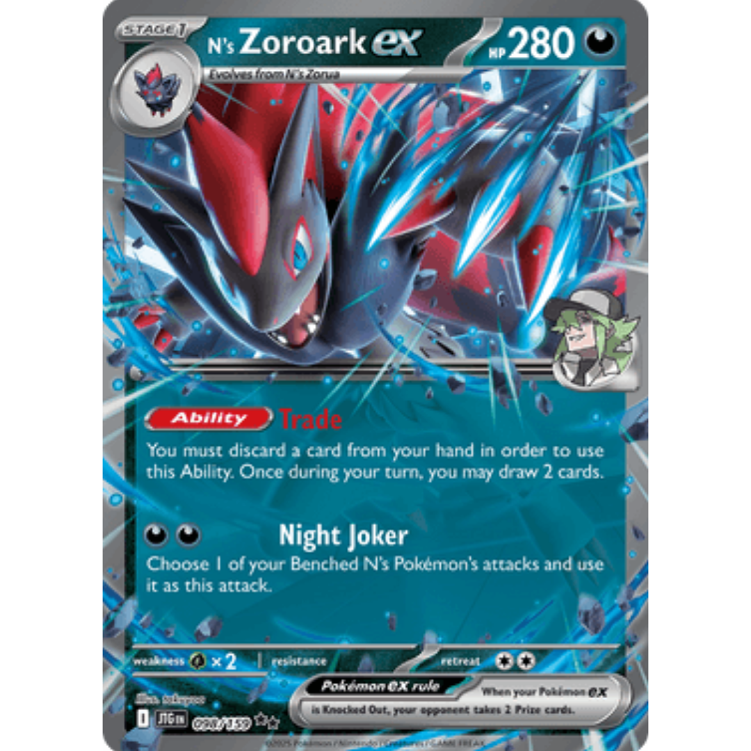 N's Zoroark ex 098/159  - Holofoil SV09 Journey Together - Double Rare