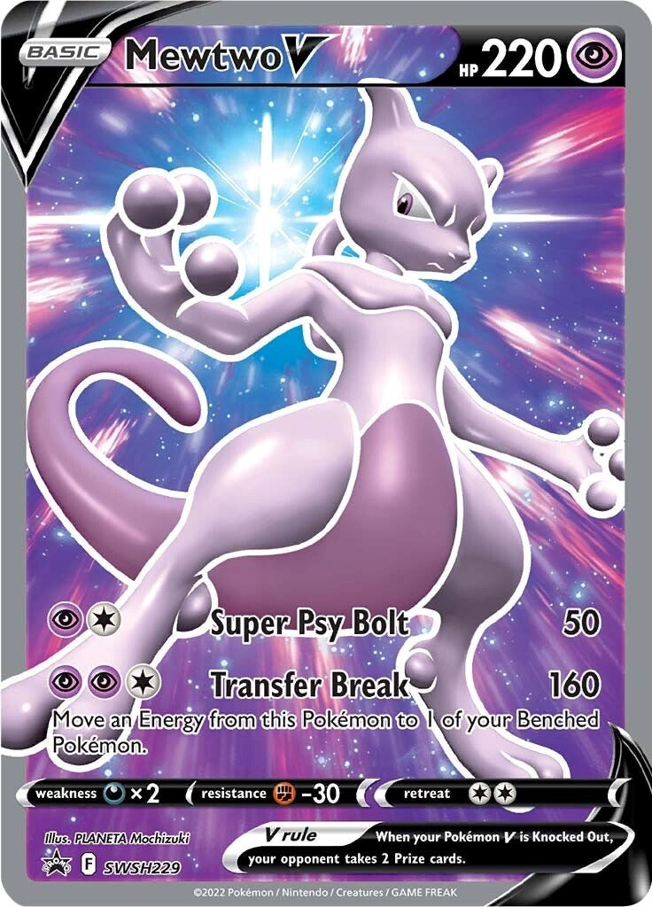Mewtwo V SWSH229  - Holofoil SWSH Sword & Shield Promo Cards - Promo
