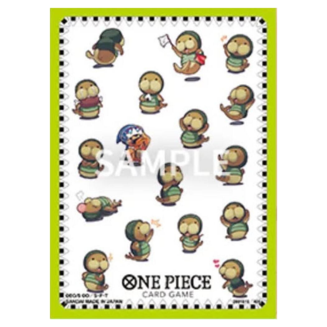 [Official Shops Exclusive] Official Card Sleeve Limited Edition Vol.4 - Kung Fu Dugong