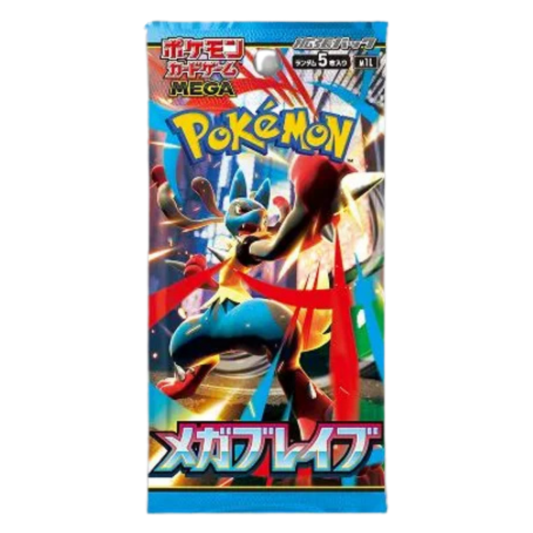 Mega Brave Booster Pack