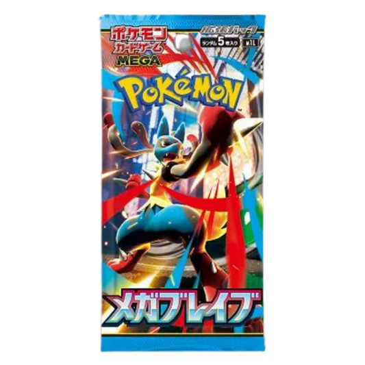 Mega Brave Booster Pack
