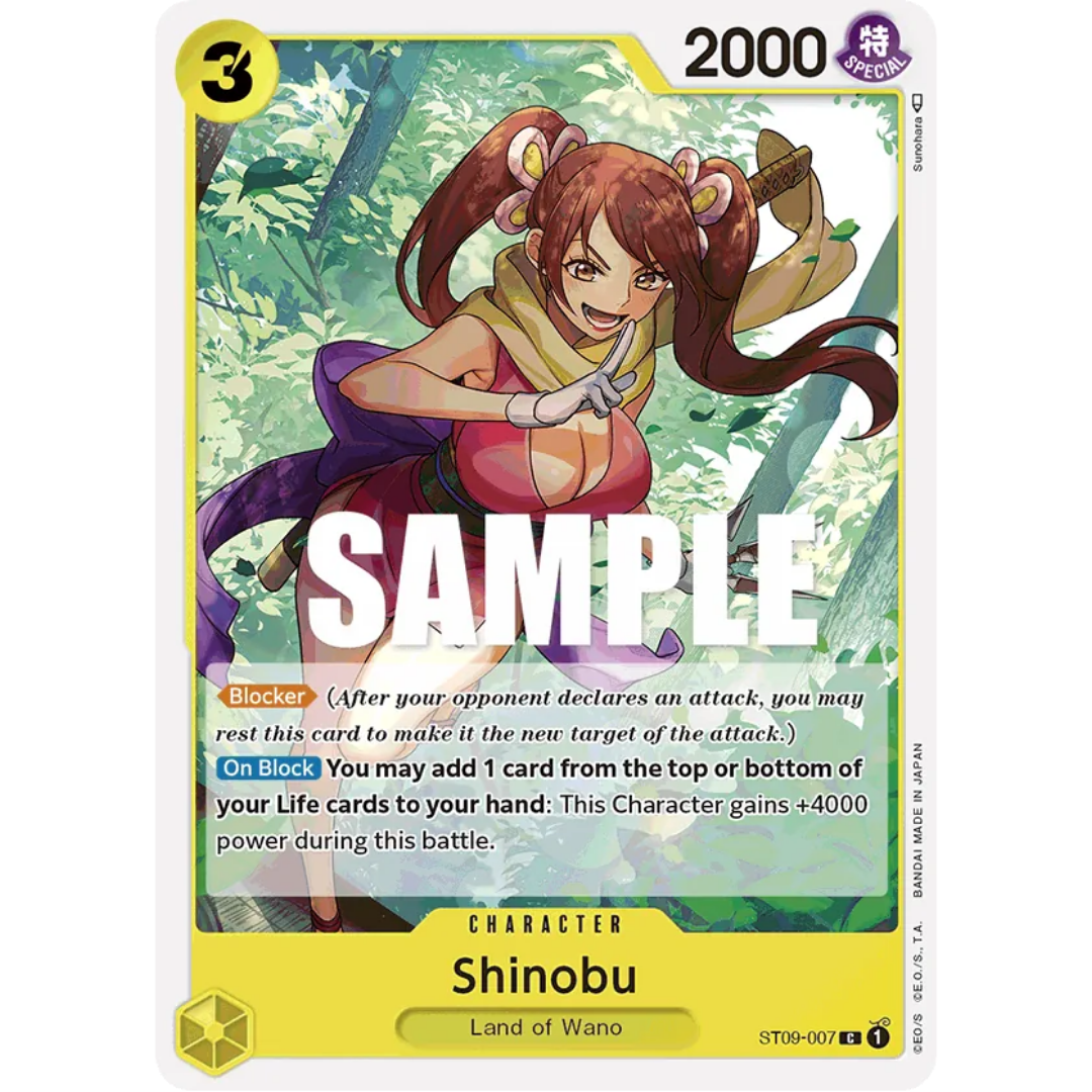 Shinobu (ST09-007) - Starter Deck 9: Yamato
