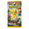Mega Dream ex Booster Pack