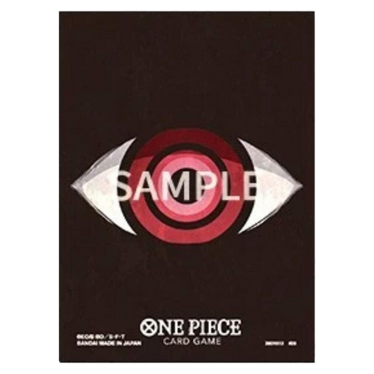 Official Sleeves 12 - Imu?