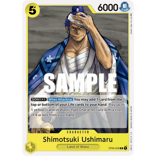 Shimotsuki Ushimaru (ST09-008) - Starter Deck 9: Yamato