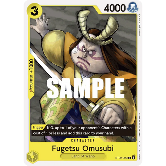 Fugetsu Omusubi (ST09-009) - Starter Deck 9: Yamato