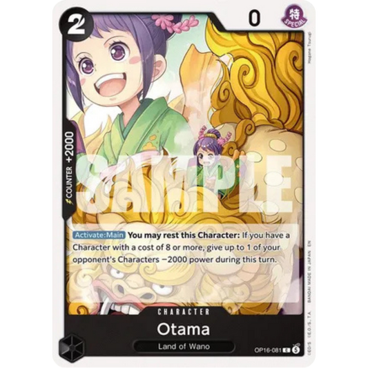 Otama (OP16-081) - The Time of Battle