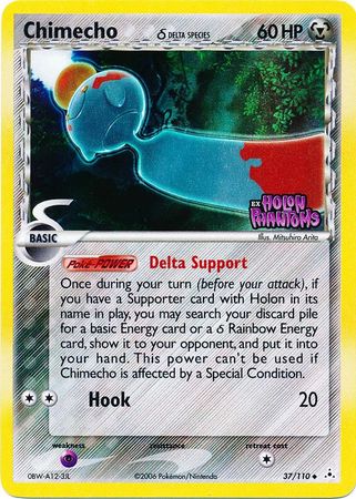 Chimecho (Delta Species)/110  - Reverse Holofoil Holon Phantoms - Uncommon