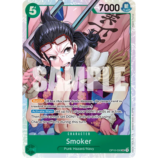 Smoker (030) (OP10-030) - Royal Blood Foil