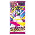 Mega Symphonia Booster Pack