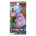 Miracle Twin Booster Pack