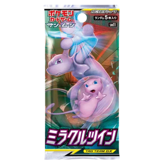 Miracle Twin Booster Pack