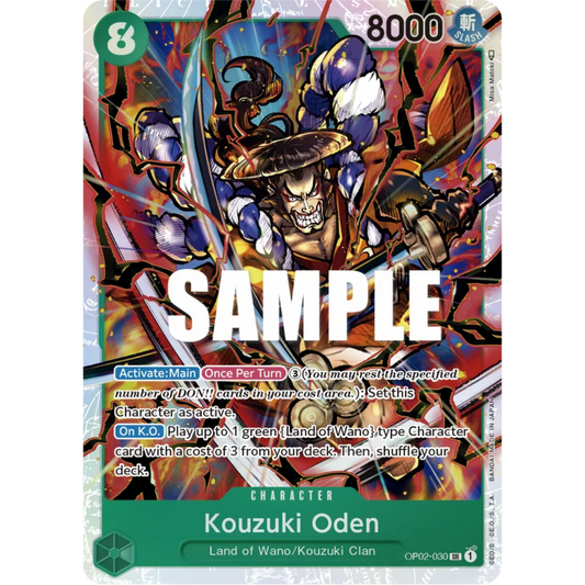Kouzuki Oden (OP02-030) - Paramount War Foil